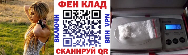 Купить где  Красновишерск  Amphetamine 97% 
