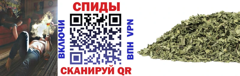 БУТИРАТ GHB Красновишерск