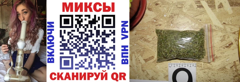 Бутират GHB  Купить где  Красновишерск 