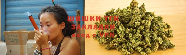кокаин премиум Кинешма