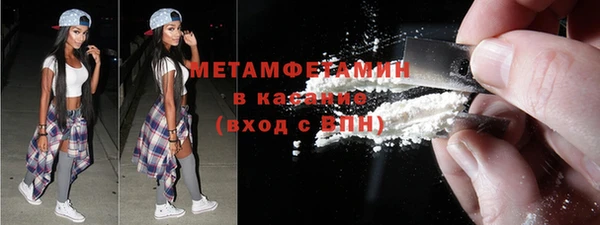 трава Киренск