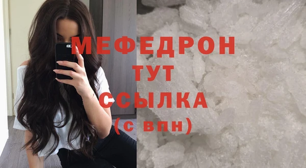 трава Киренск