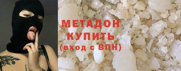 трава Киренск