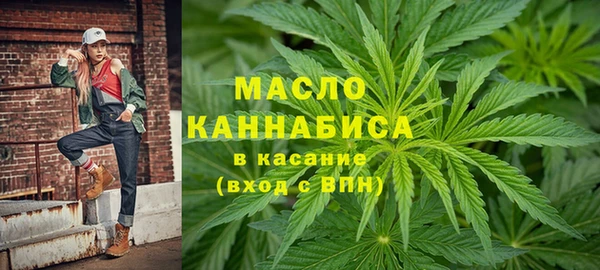 кокаин премиум Кинешма