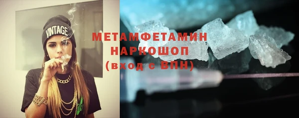 трава Киренск