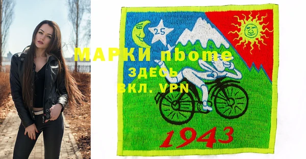 трава Киренск