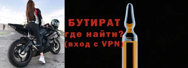 трава Киренск