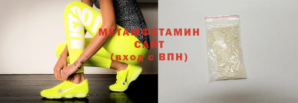трава Киренск