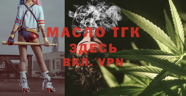 трава Киренск
