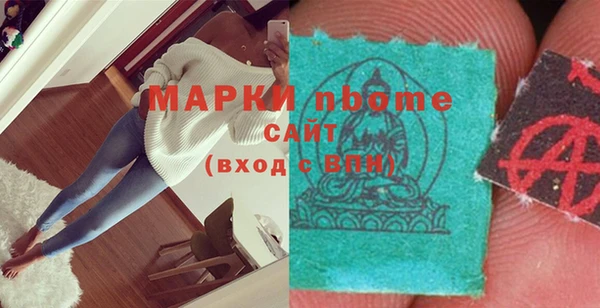трава Киренск