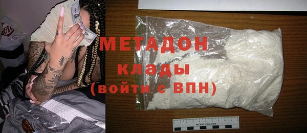 трава Киренск