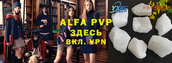 трава Киренск