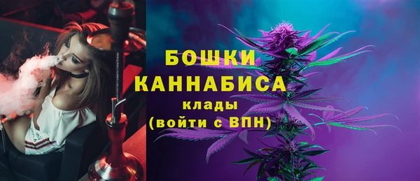 мефедрон Киреевск