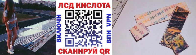 Марки NBOMe 1500мкг Красновишерск