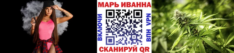 Бошки Шишки LSD WEED  Купить где  Красновишерск 